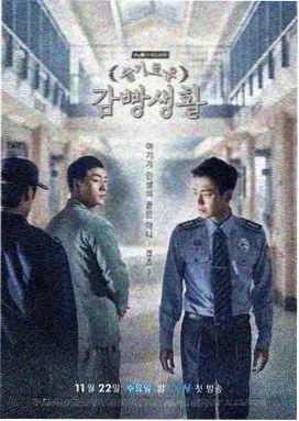 神马影院午夜片清单中的城市夜行类竖版封面