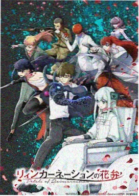 神马影院午夜片清单中的动画长片封面